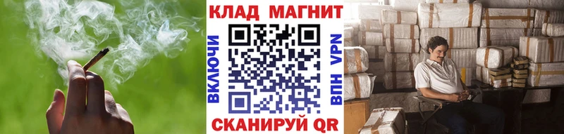 Купить Избербаш Alpha PVP  COCAIN  MDMA  МЕФ  МАРИХУАНА  Гашиш 
