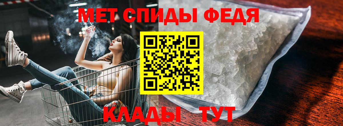 ГАШ Избербаш