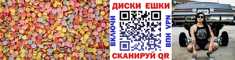 Экстази бентли  Избербаш 