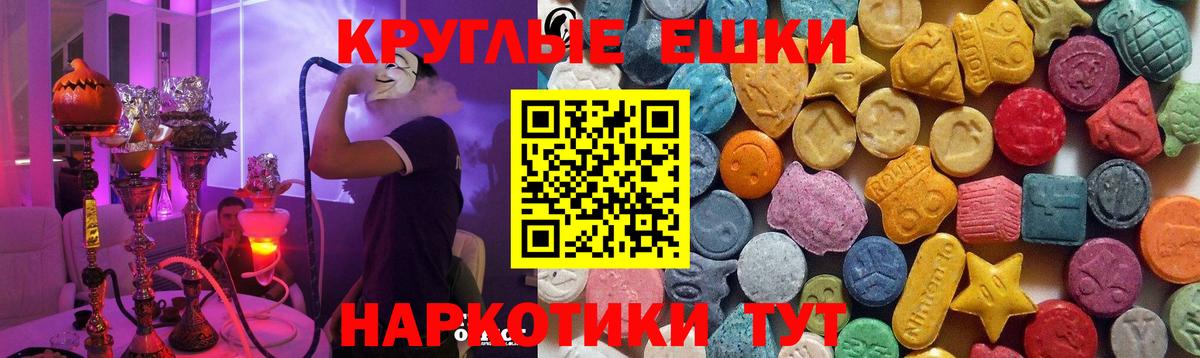 ЭКСТАЗИ louis Vuitton Избербаш