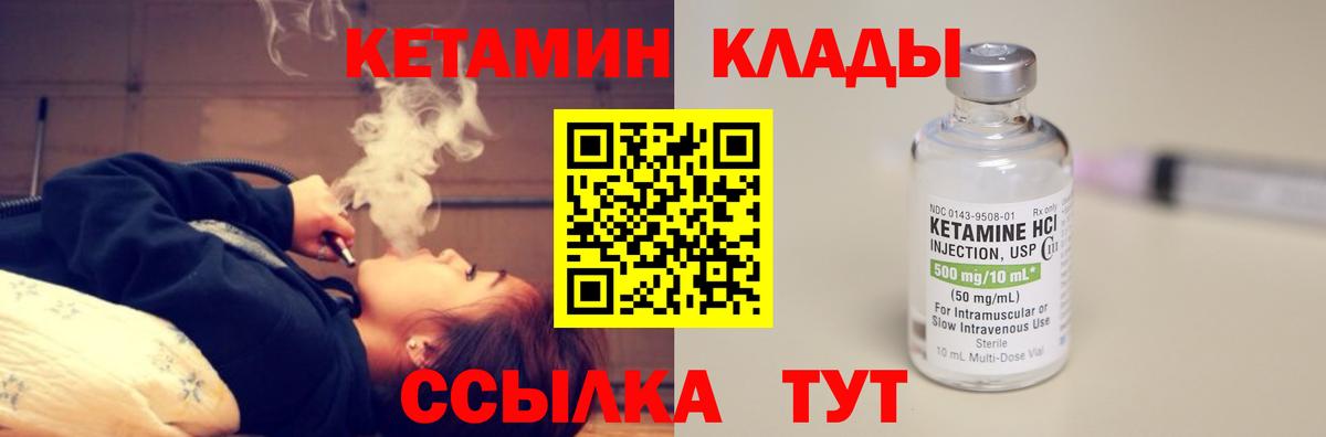 Каннабис  APVP СК   LSD-25  МЕФ кристаллы  Гашиш  Избербаш  Вход с VPN  КОКАИН 