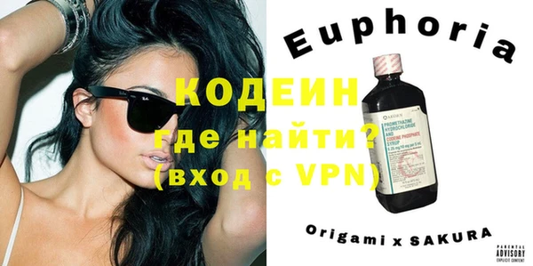 кокаин VHQ Нея