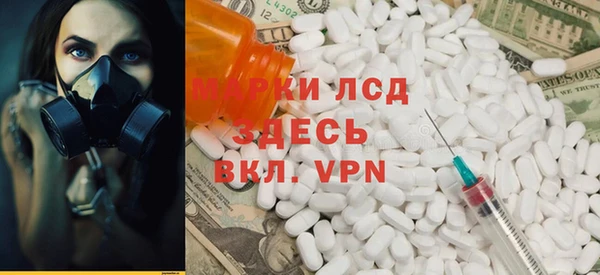 бошки Валуйки