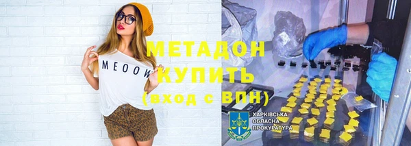 кокаин VHQ Нея