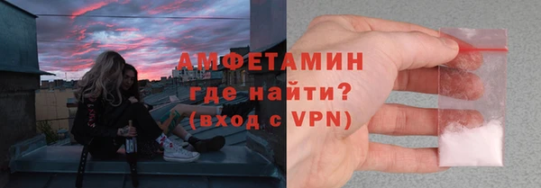 кокаин VHQ Нея