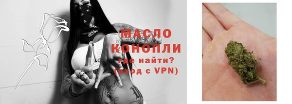 кокаин VHQ Нея