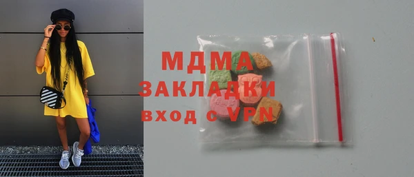 кокаин VHQ Нея