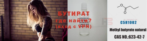 кокаин перу Новокубанск