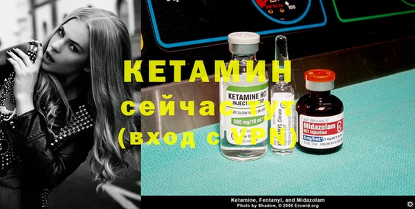кокаин VHQ Нея