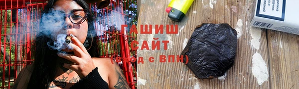 кокаин перу Новокубанск