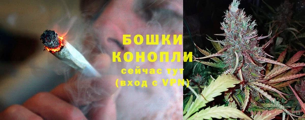 наркотики Валдай