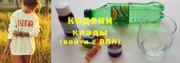 кокаин VHQ Нея
