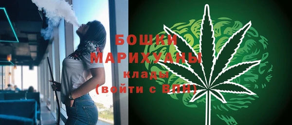 кокаин перу Новокубанск