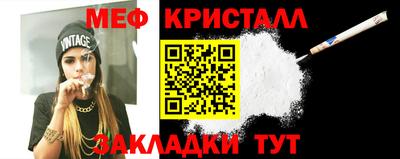 кокс Апшеронск