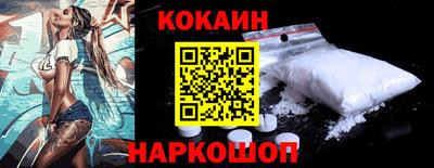 скорость mdpv Аргун