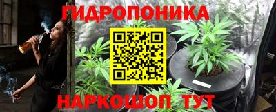 скорость mdpv Аргун