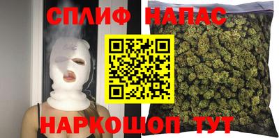 кокс Апшеронск