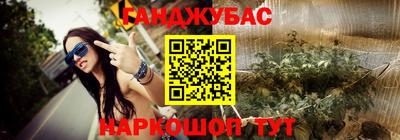 скорость mdpv Аргун