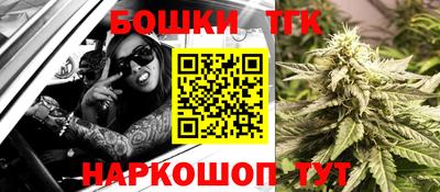 спиды Бугуруслан