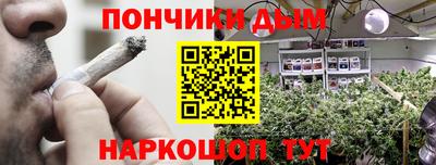 спиды Бугуруслан