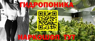 скорость mdpv Аргун