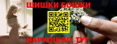 индика Азнакаево