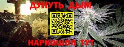 МДМА Апрелевка