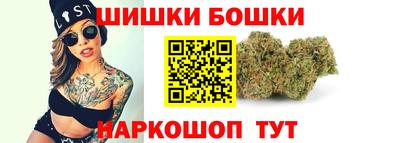 МДМА Апрелевка