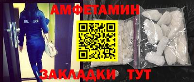 скорость mdpv Аргун