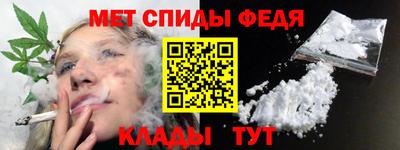 кокс Апшеронск