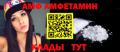 МДМА Апрелевка