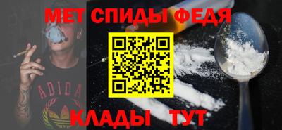 кокс Апшеронск