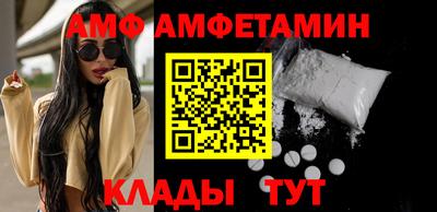 МДМА Апрелевка
