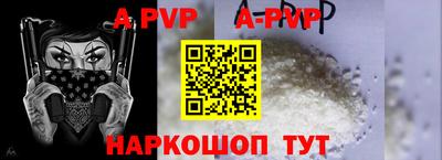 МДМА Апрелевка