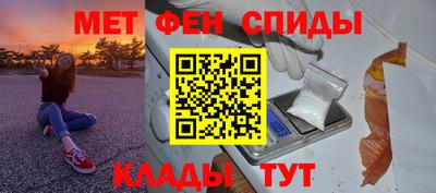 МДМА Апрелевка