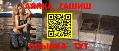 МДМА Апрелевка