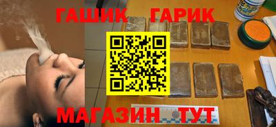 МДМА Апрелевка