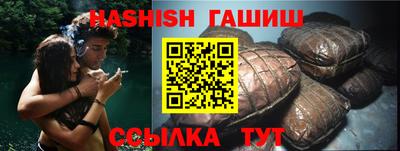 МДМА Апрелевка
