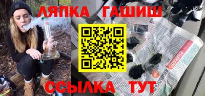 спиды Бугуруслан