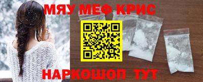 МДМА Апрелевка