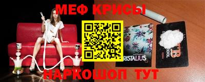 скорость mdpv Аргун