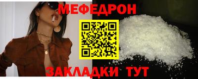 МДМА Апрелевка