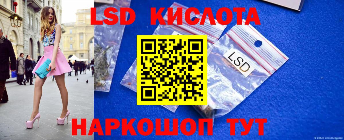 Мефедрон  Кокаин  Избербаш  Конопля  Конопля  Вход с VPN 