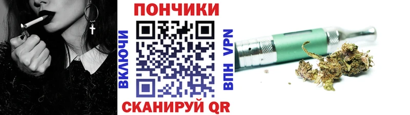закладка  Избербаш  hydra сайт  Конопля гибрид 
