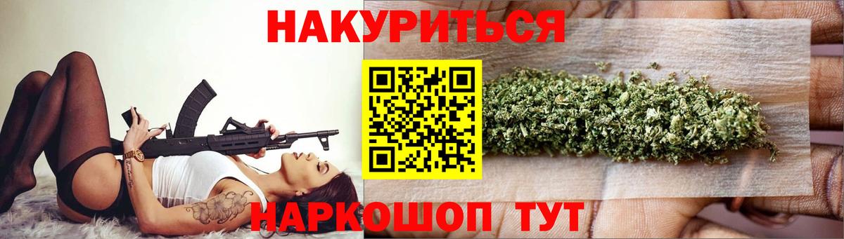 Бошки Шишки OG Kush  Канабис Ganja  Бошки марихуана план  Конопля THC 21%  Избербаш 